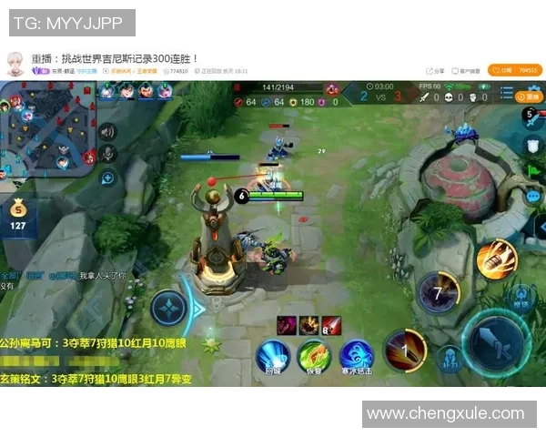 王者荣耀热议LNG战队实力之争引发玩家热烈讨论与思考