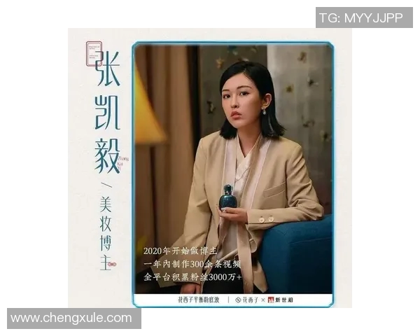 深度评论解析：如何通过评论提升品牌影响力与用户忠诚度