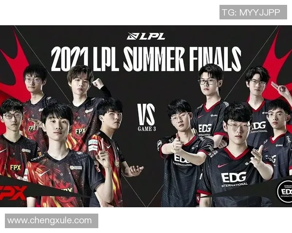 赛后复盘：WE与EDG的耐力较量与战术深度解析