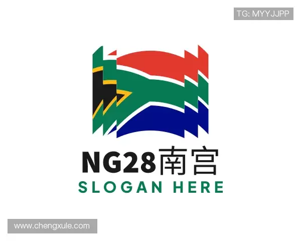 了解ng28(南宫)相信品牌的力量